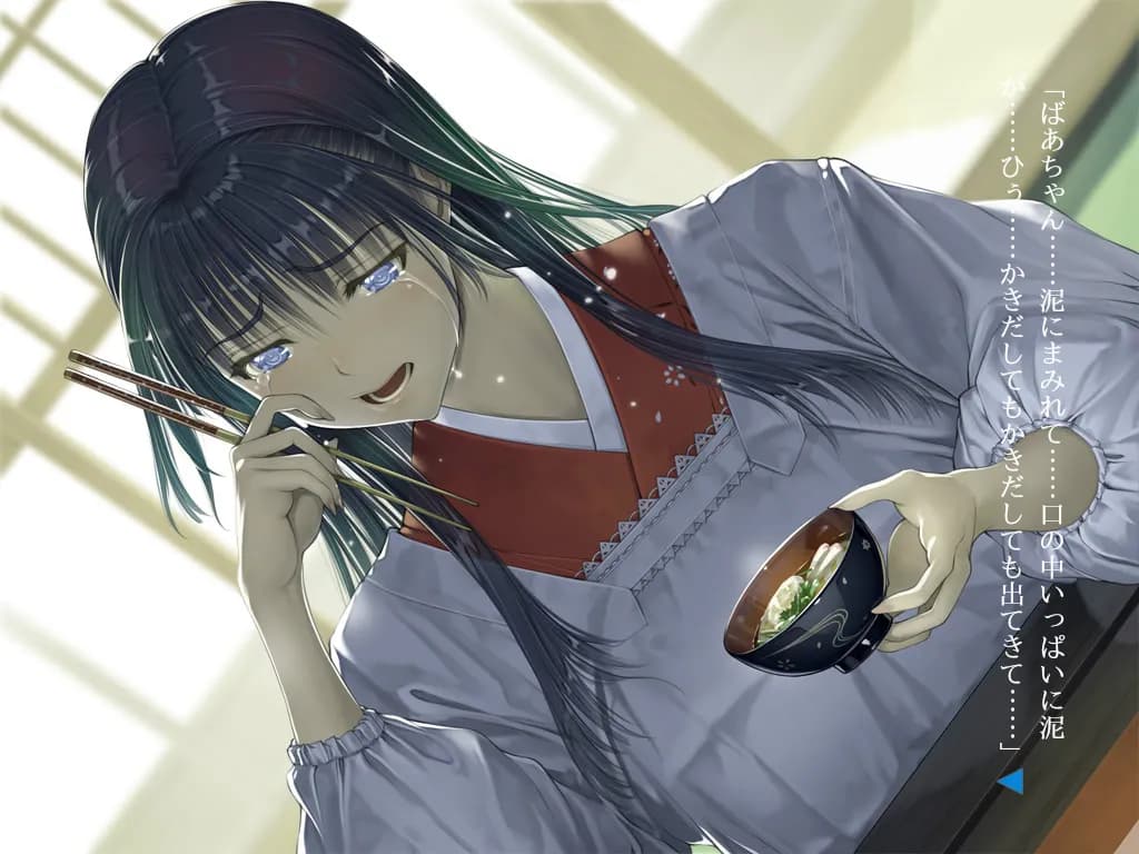 game/4480/image/8e7ecf45-71df-436e-9a32-67e7e4c80575.webp