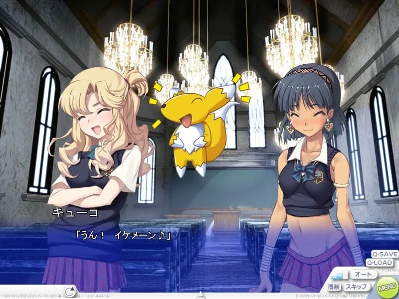 game/4481/image/c18b6624-2c62-4fdf-847b-1592f305574f.webp