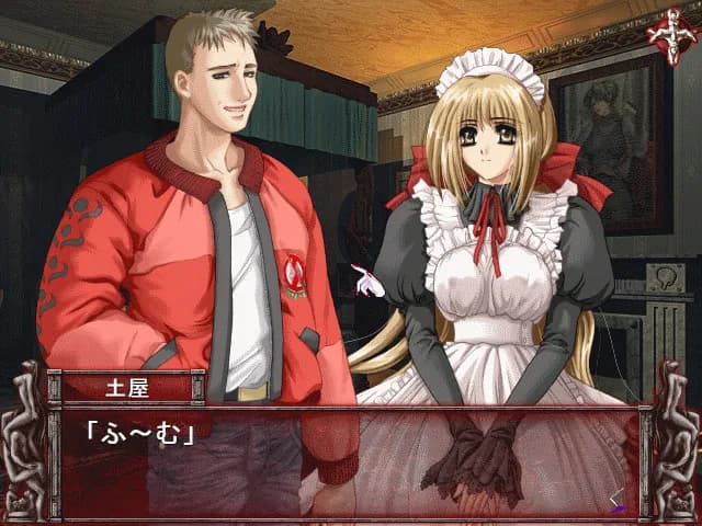 game/4484/image/4d6fb657-ccd4-46a3-af1a-e9e1ceb27176.webp
