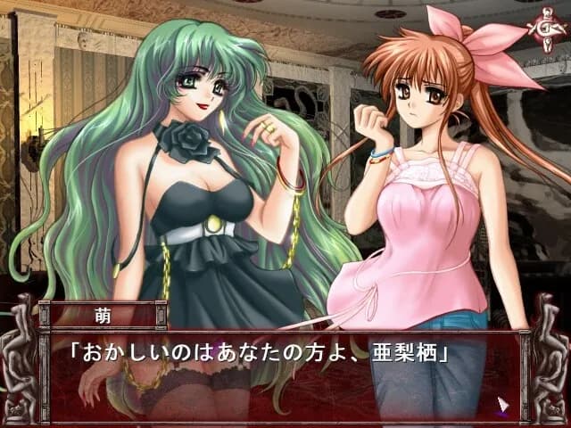 game/4484/image/bbd9cdb3-573b-41b0-b921-0a7c400c029c.webp