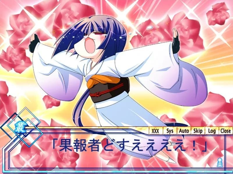 game/4486/image/7979e7a2-a1ab-4abf-a67f-cda2967d9c81.webp