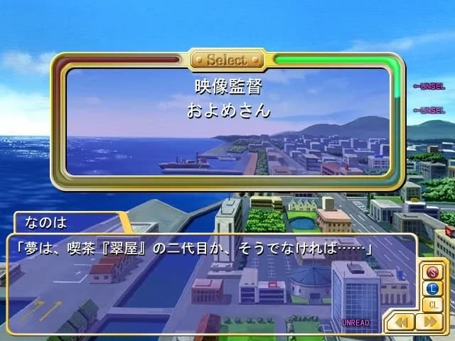 game/4488/image/9a2b51ec-6560-4a14-9345-8b9b741a9d13.webp