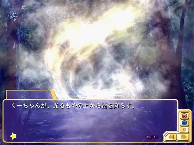 game/4488/image/d446938c-2a13-4015-bcd5-db95a39d3e5d.webp