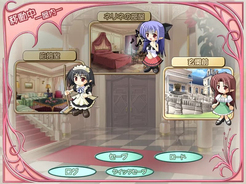 game/449/image/6159033f-1610-4e10-9579-5c20e7c998e3.webp