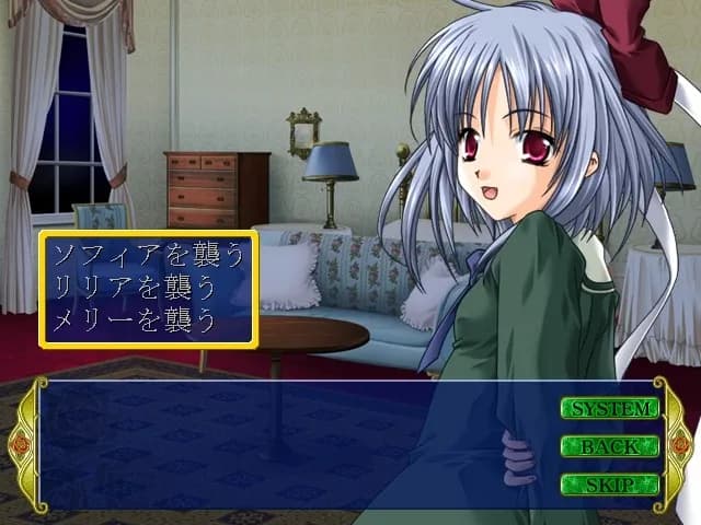 game/4492/image/ca69e444-98c7-4315-a7dc-d973d1c18c6e.webp