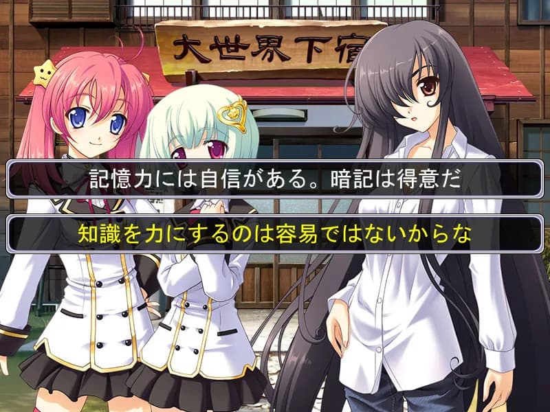 game/4496/image/0074a5db-8b3d-45f7-b4eb-c3bd29298c3d.webp