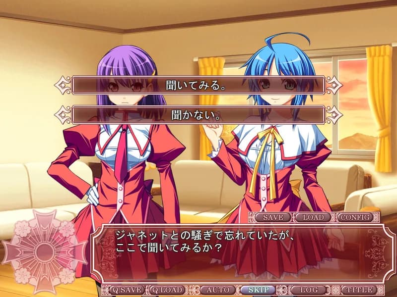game/4497/image/fbb0864c-97d0-4de6-a57e-486a50027e0f.webp
