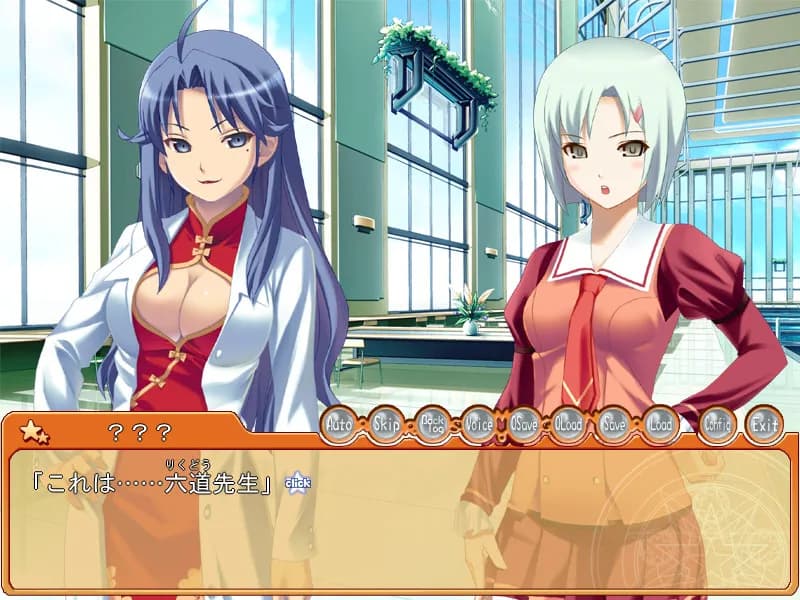 game/4499/image/1d6c0930-c097-4aa0-86f0-b600b3460b85.webp