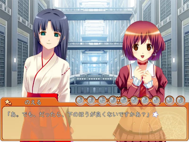 game/4499/image/31fdd9a5-c4d1-4dce-b17a-cc4ee9706758.webp