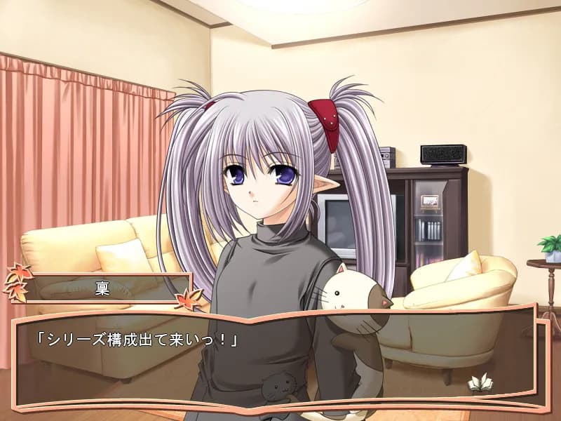 game/450/image/efedd6ef-b3c8-47cf-9ec7-b2cd1e791efe.webp