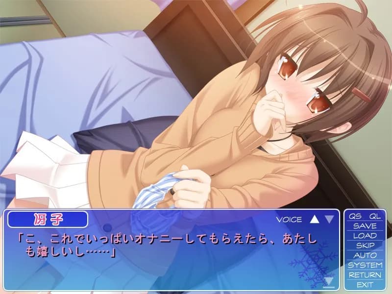 game/4500/image/3767415c-2b1d-4841-9cce-953e00d9b0ac.webp