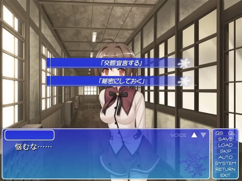 game/4500/image/4210fce6-0b21-4bd9-8b5b-a6010cdbc826.webp