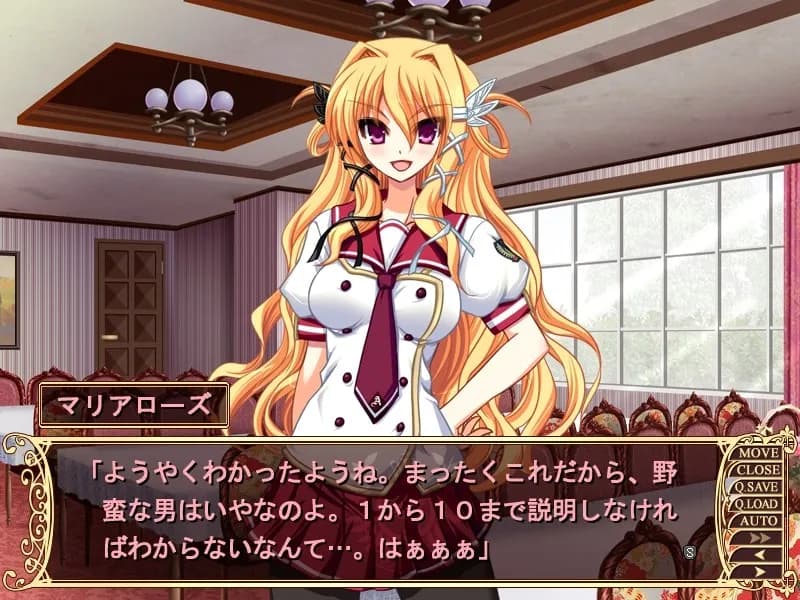 game/4501/image/b45a65d8-26a2-4fed-a2ec-ad172843e412.webp
