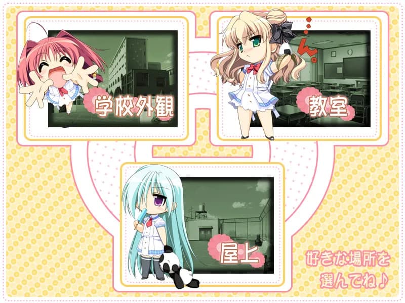 game/4502/image/19268bf8-6407-4866-a1f1-71a6eb46e4cc.webp