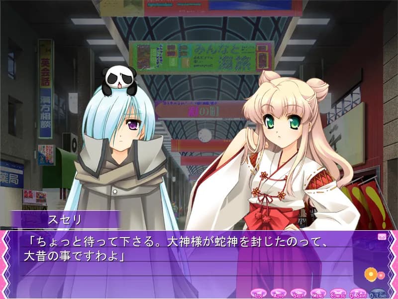 game/4502/image/6b1475bb-38e6-44f5-8f22-cd3a99f08b11.webp