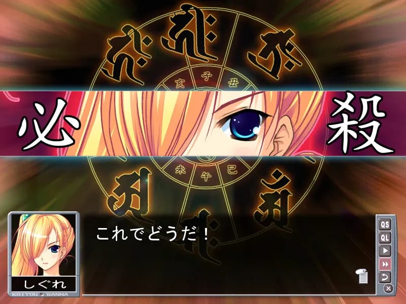 game/4503/image/1cf313f9-b4c1-4533-b8ac-bf0a9e62e32f.webp