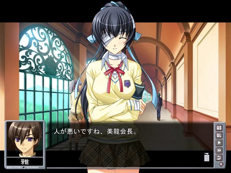 game/4503/image/3392a7f7-6814-40f5-8bcc-240a1497af85.webp