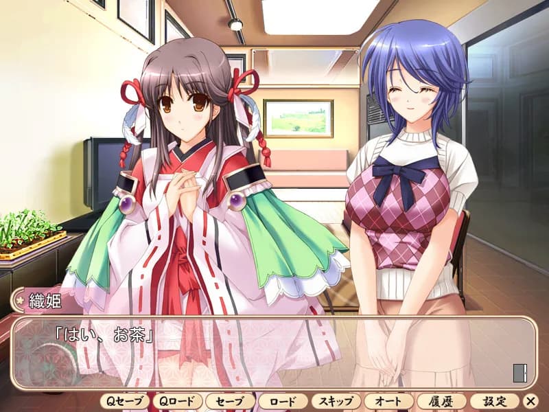 game/4504/image/c1498831-c4ea-40c7-81ed-a72cbe81e28e.webp