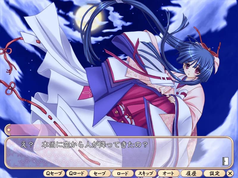 game/4504/image/dc56540b-6a2d-42e6-b495-66a0dd3d3f75.webp