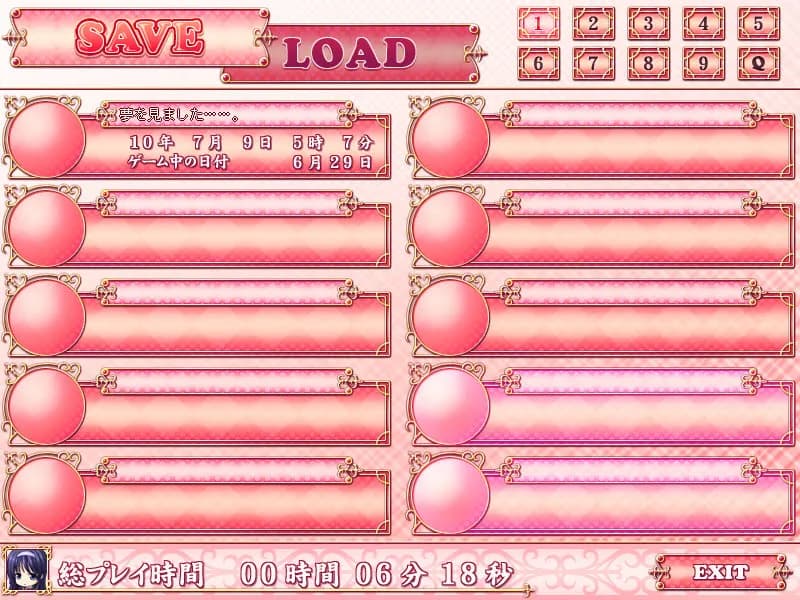game/4506/image/f43c8f4c-625a-48f5-a540-bed1258b089c.webp