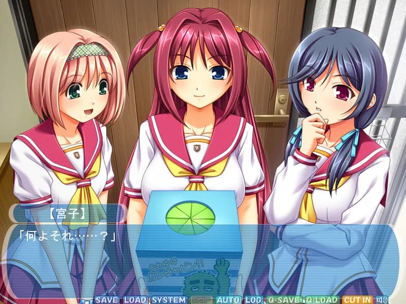 game/4508/image/80d34104-ddc7-478c-99af-5ad74037ee33.webp