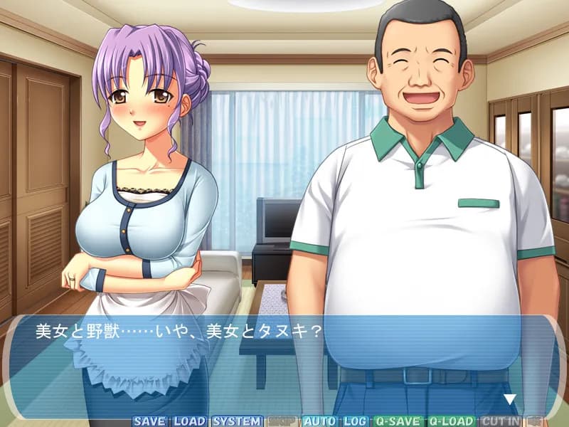 game/4508/image/a420874e-d8dd-49c2-bb4b-fdb8eb6f7206.webp