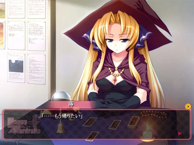 game/4509/image/24528f57-7fde-46bf-8172-cf2c2b4113eb.webp