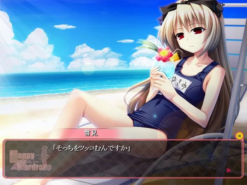 game/4509/image/d4862b43-77a1-4351-8ddf-7f97c8cc76cd.webp