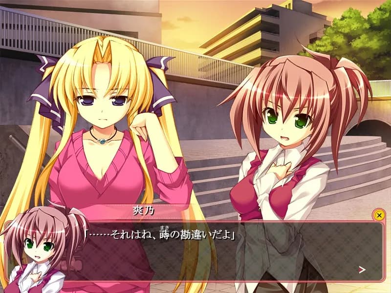 game/4509/image/d9ac354b-3dd4-417d-bf0b-61a2961c0eaf.webp