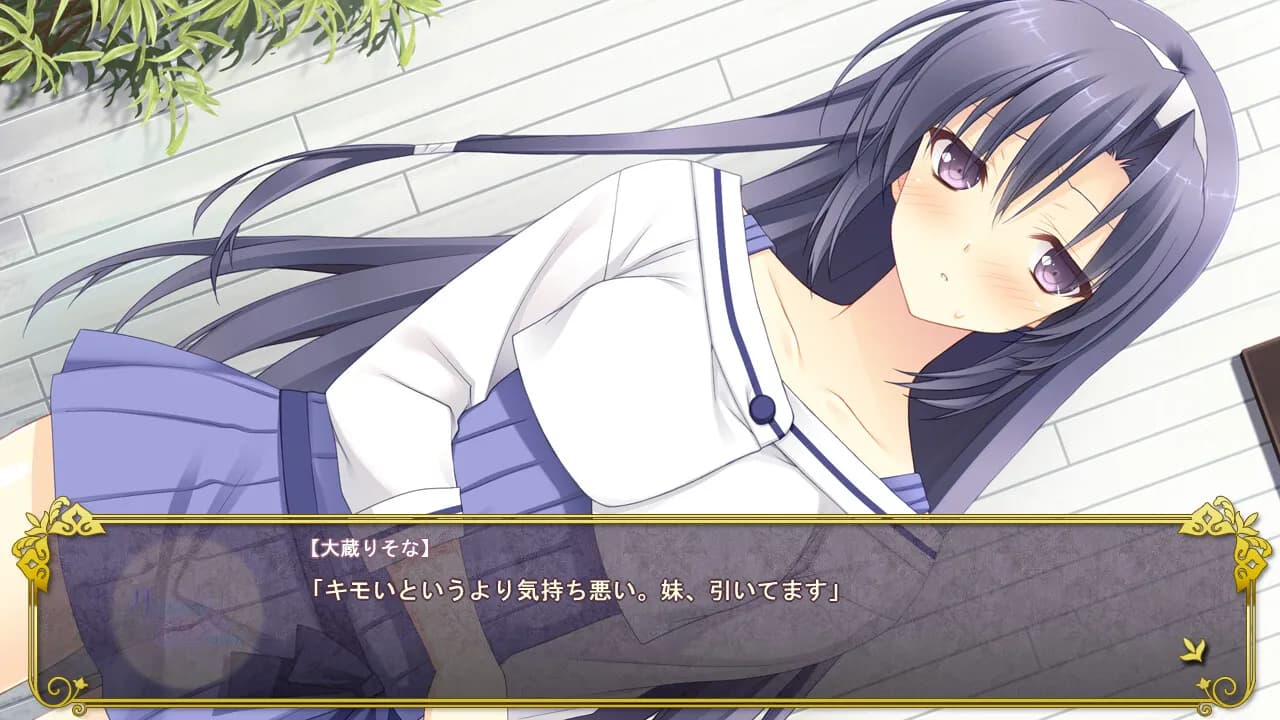game/451/image/11134971-6b3c-4eea-9393-13ca93be5859.webp