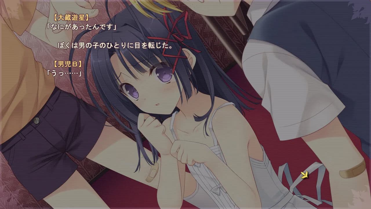 game/451/image/aea4df07-3d8f-476f-9768-9efdc4de8f34.webp