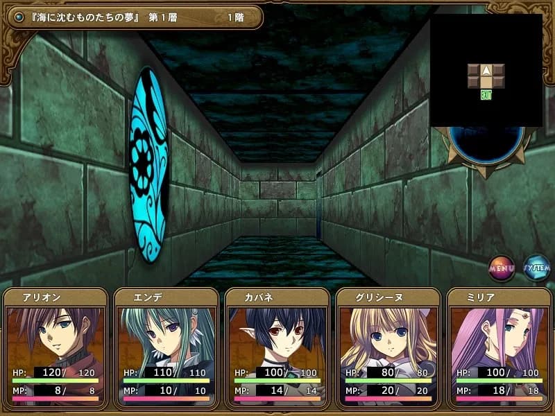 game/4515/image/02d55902-93c8-449c-8141-7b87686436e5.webp