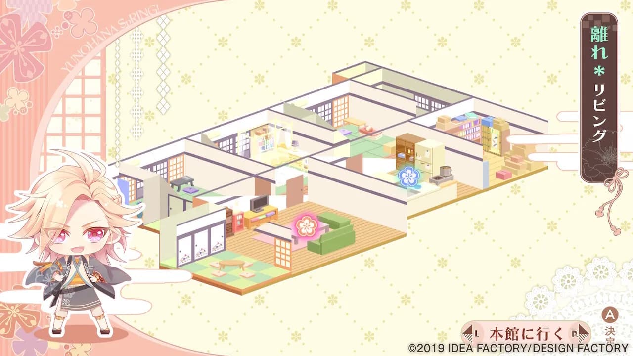 game/4516/image/4a44f711-9dbd-4254-ae33-89cecf1588b6.webp