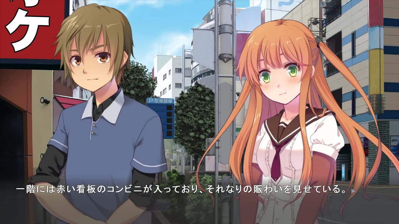 game/4524/image/2394dd18-df5b-4288-a5aa-a31d4d9124c5.webp
