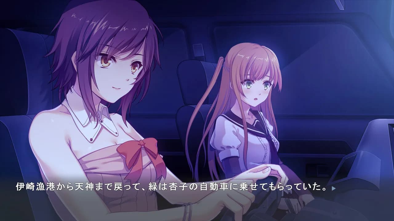 game/4524/image/cf42bf49-b78d-4a71-b14e-09b64941319f.webp