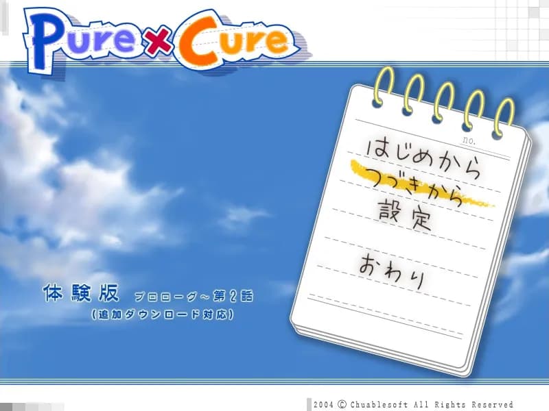 game/4525/image/322c3694-61b5-465c-b1f1-f75b744d9859.webp