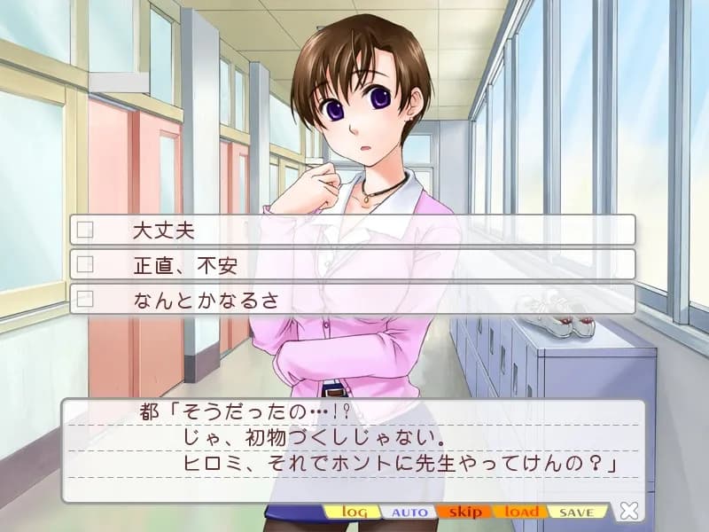 game/4525/image/c800cad1-4c47-41f0-bdcc-ecbe61deebb8.webp