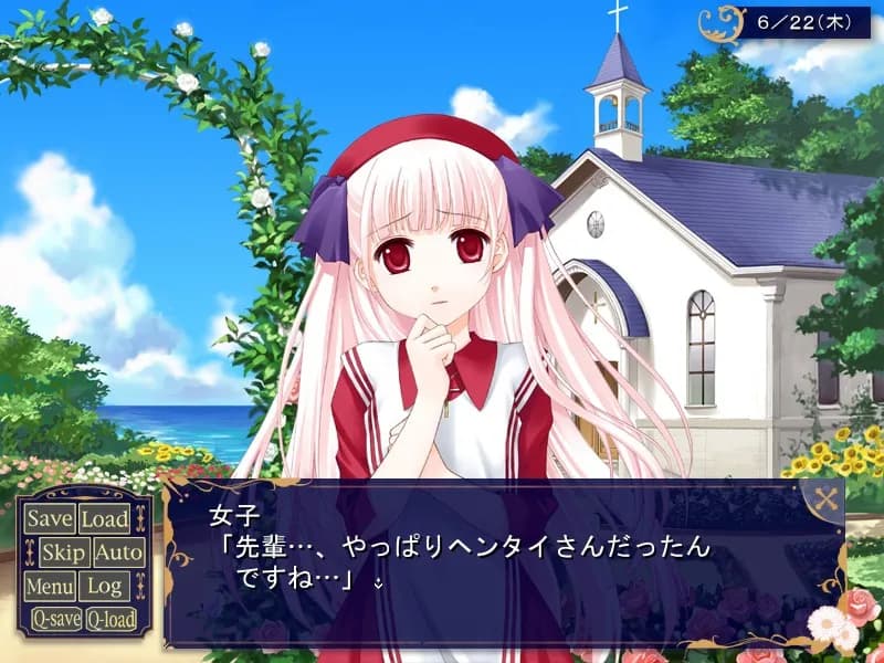 game/4526/image/1d6fe432-9a01-4940-9f64-e4998b0cc1a2.webp