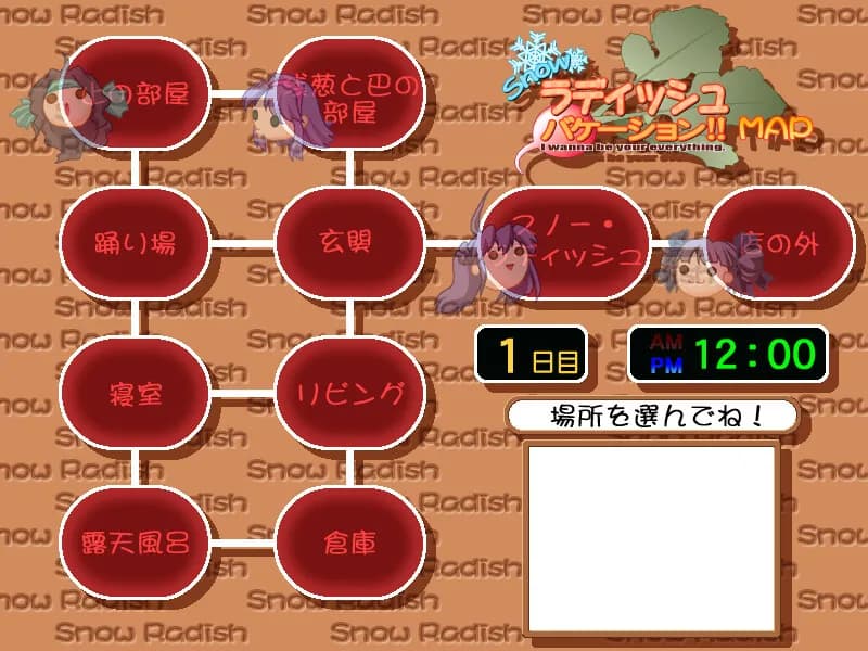 game/4529/image/cb62f933-cf7c-472f-909a-f8ddee651e6c.webp