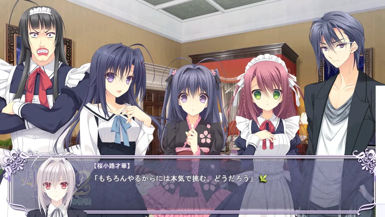 game/453/image/b5bdbb49-ea97-42eb-a0ef-7e3c524a6b14.webp