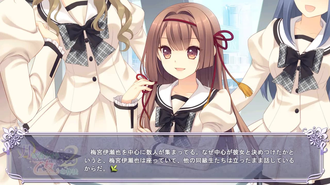 game/453/image/bcb1219a-bf85-4ee6-95e1-905ca7971bd6.webp
