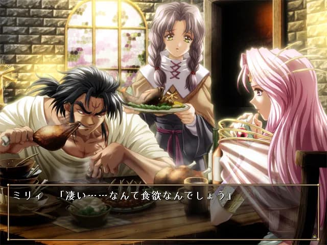game/4541/image/2772d319-ec53-48ae-8eee-9eba4f44c461.webp