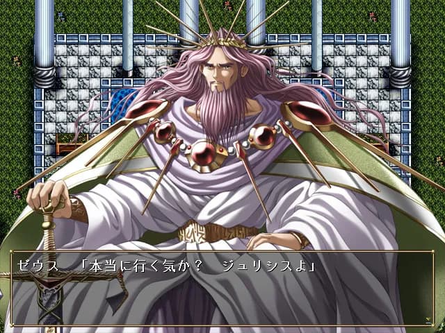 game/4541/image/47ddc314-2381-4845-82f9-ed6072895fc7.webp