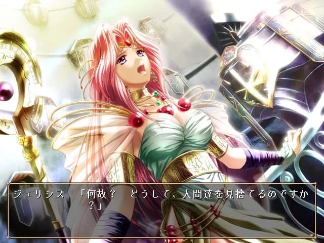 game/4541/image/5975906e-e6a8-43a8-a53d-db617277abec.webp