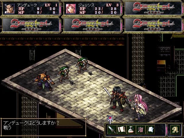 game/4541/image/64f0485d-5719-4ff0-86e2-1c87d50cd7d8.webp
