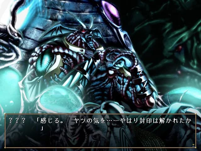 game/4541/image/fccf7c5d-296e-497f-883f-8ffe39aa830d.webp