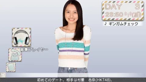 game/4543/image/003b5d77-2a55-441b-ac69-638aa3468964.webp