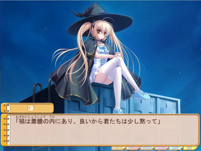 game/4544/image/242af298-8e65-41e6-bd85-8a33c09f5515.webp