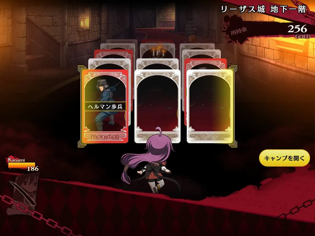 game/4547/image/a2d2cecf-c5ef-4f3a-b59f-e58e8ebe382b.webp
