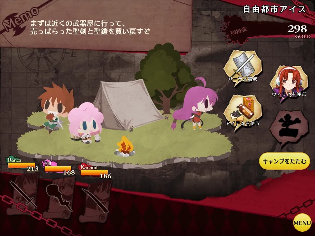 game/4547/image/da7830e0-c28e-4957-a2a3-2bae4cdc4058.webp